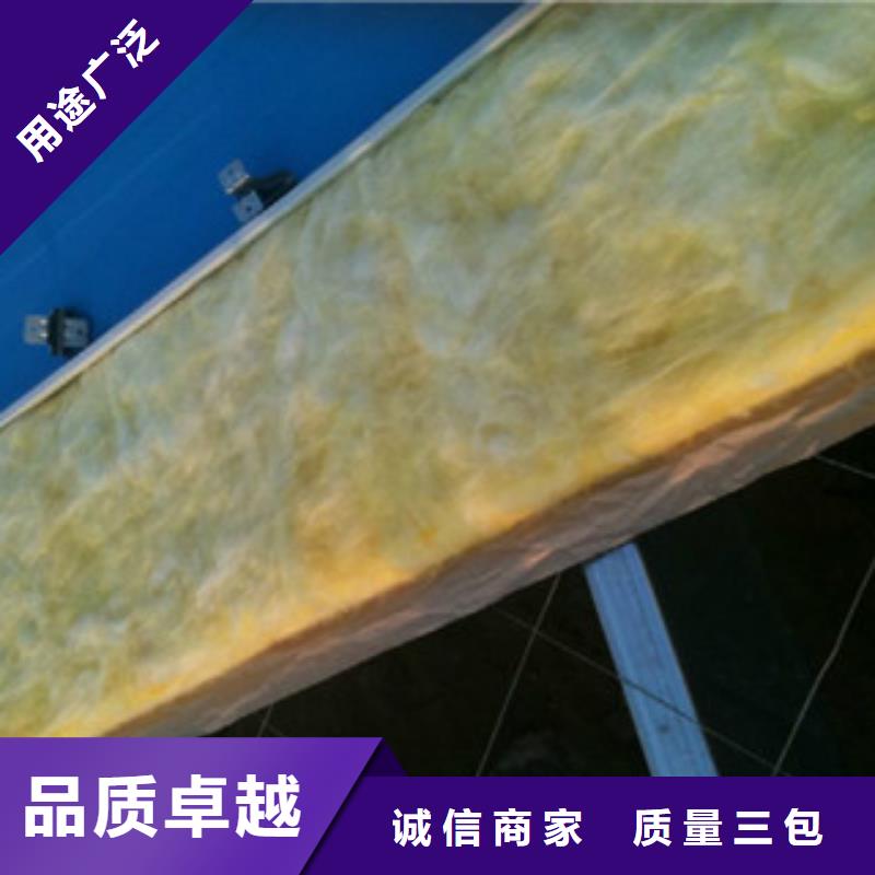 玻璃棉批发优惠多