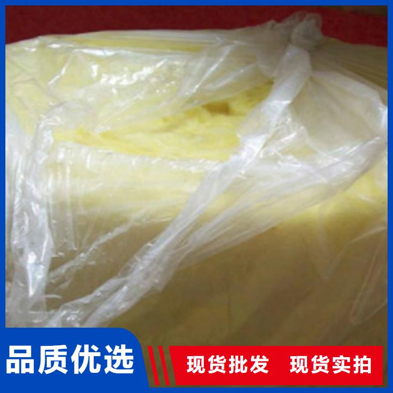 采购玻璃棉必看-服务优