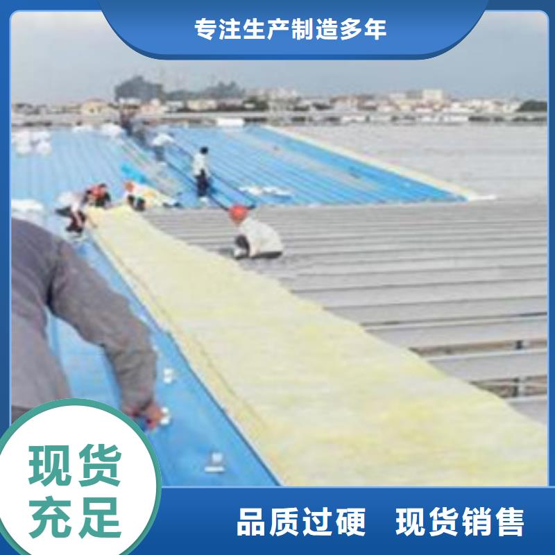 玻璃棉、玻璃棉厂家-认准卓越保温材料有限公司