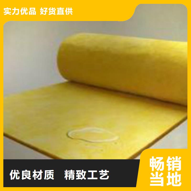 弋江玻璃棉厂家信守承诺