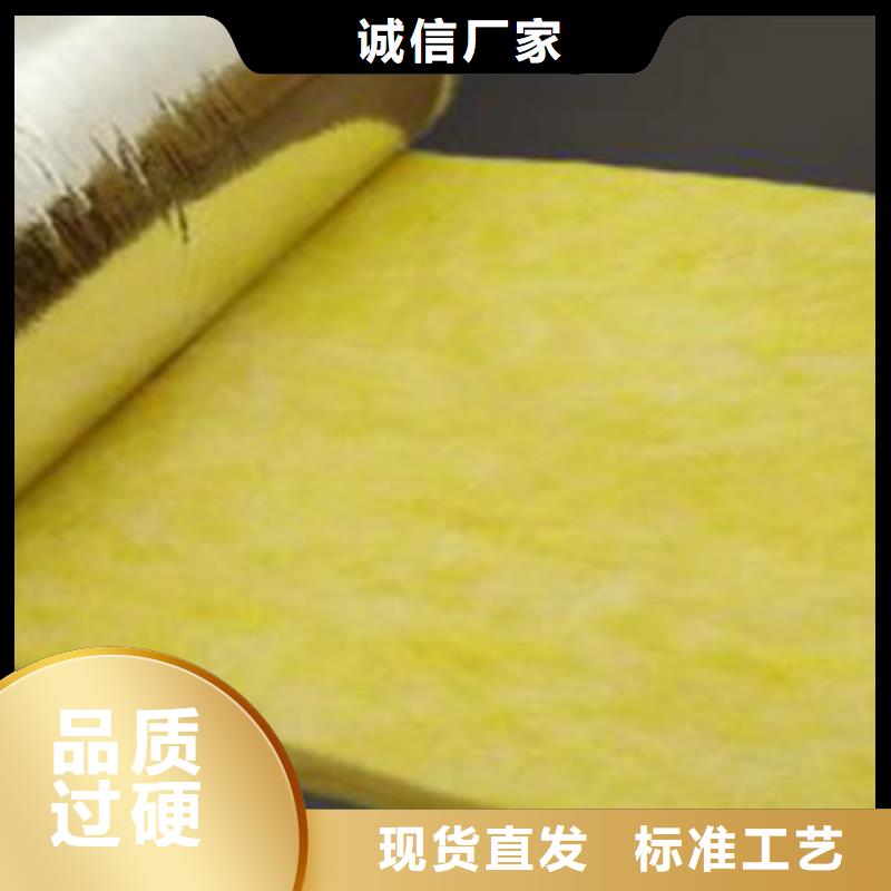 玻璃棉_精益求精