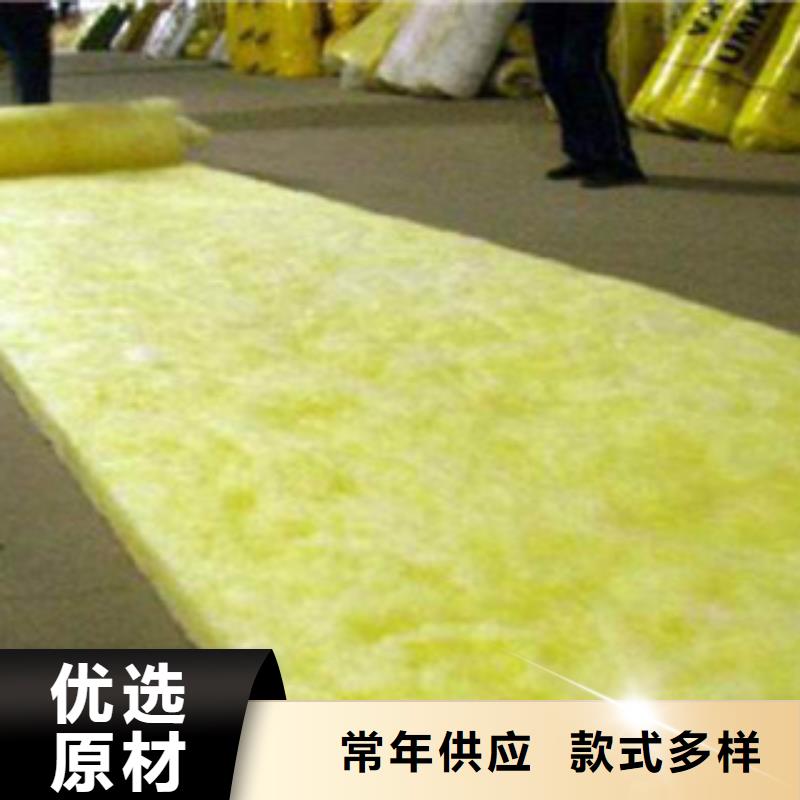 玻璃棉大量现货充足