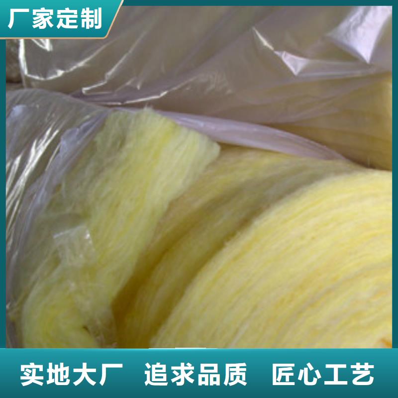 优质的玻璃棉供货商