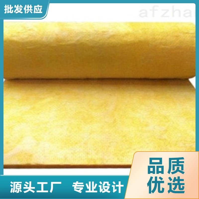 玻璃棉欢迎咨询订购