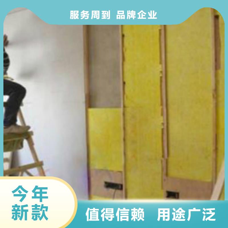 玻璃棉厂家服务至上<当地>供应商