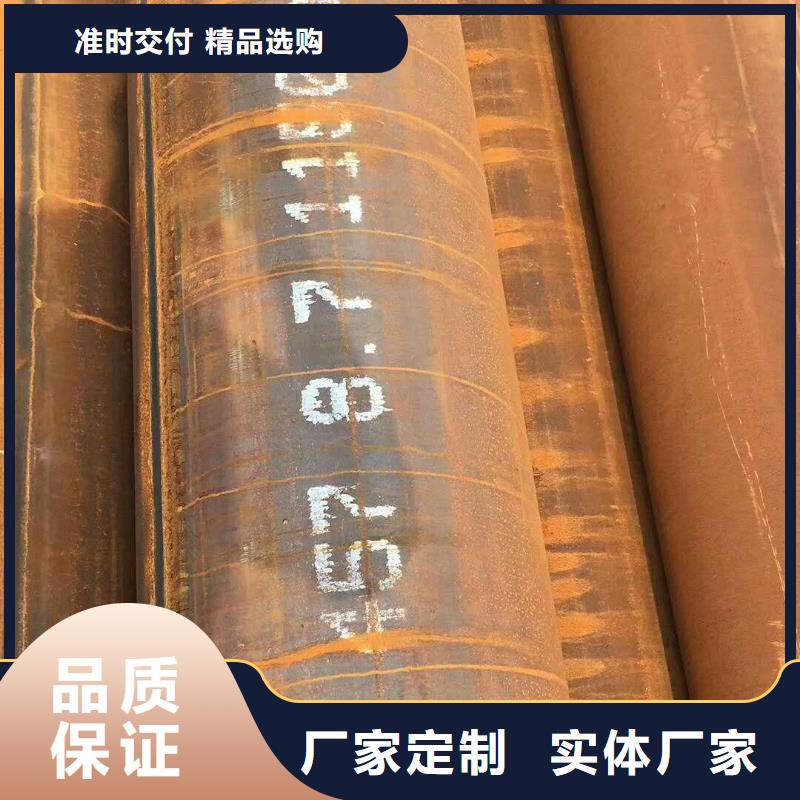 武汉管线管基本介绍