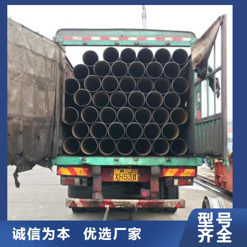 管线管、管线管厂家直销严格把控每一处细节