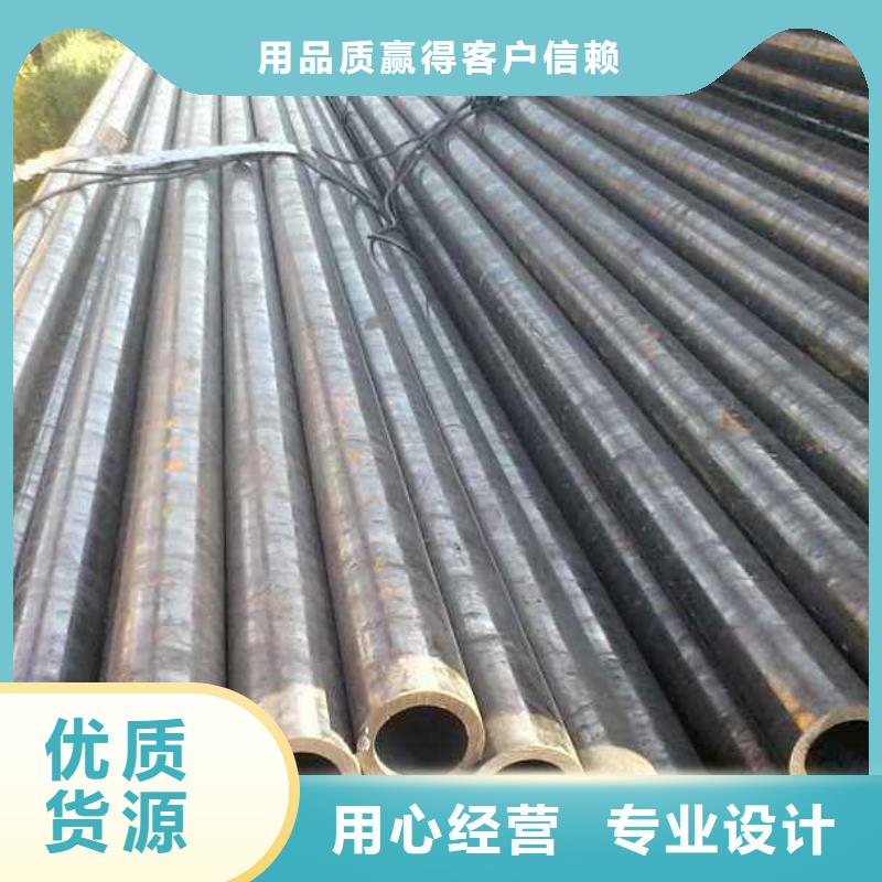 供应管线管_品牌厂家免费询价
