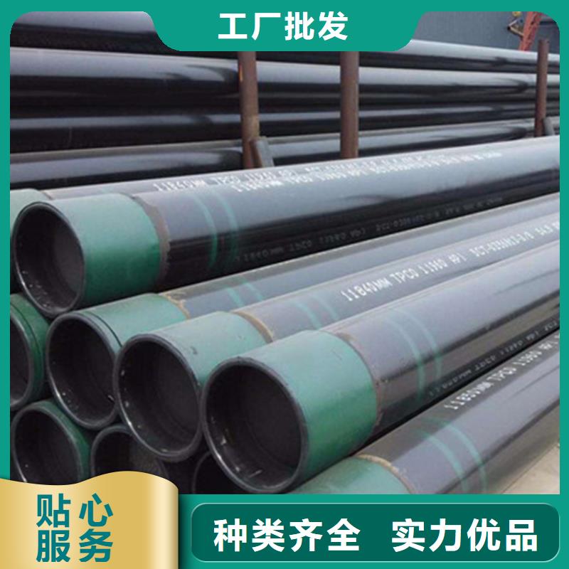 管线管厂销价优制造厂家
