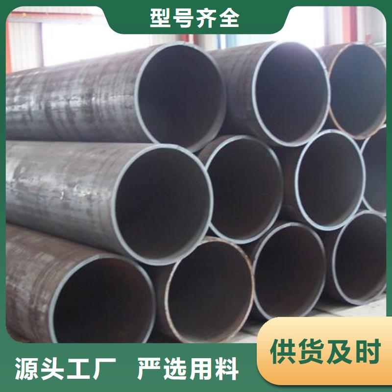 管线管厂家现货价格厂家