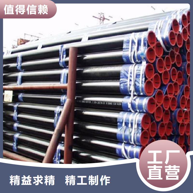 泰宁管线管-管线管放心之选