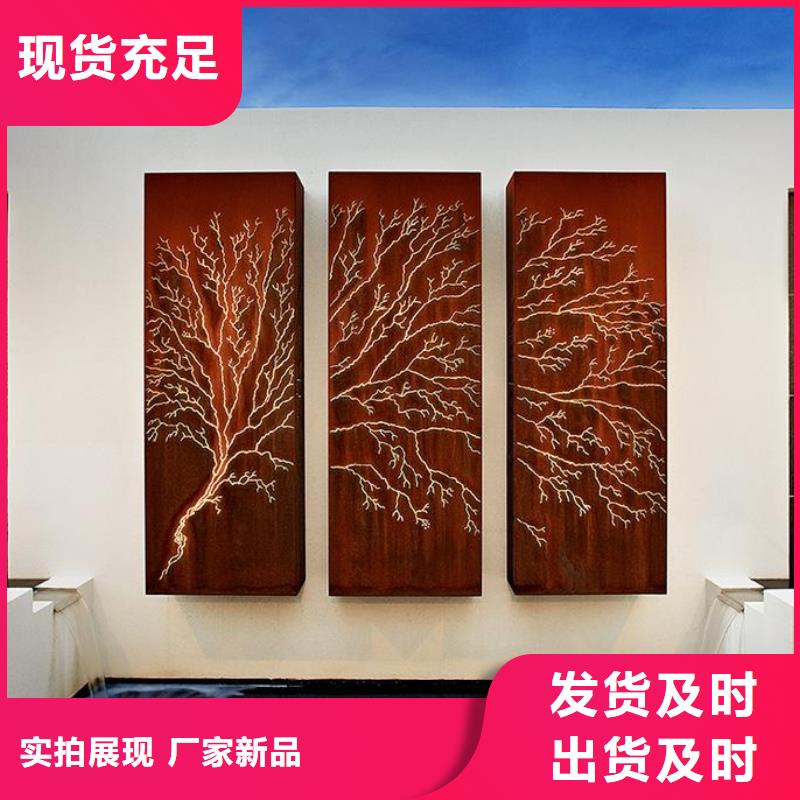 武汉耐候钢工作原理