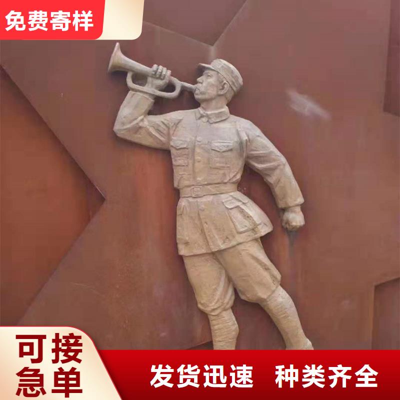 耐候钢老品牌高品质实力优品