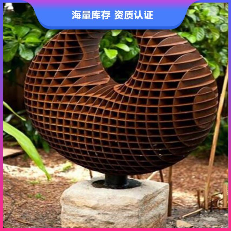 常年供应耐候钢-优质当地货源