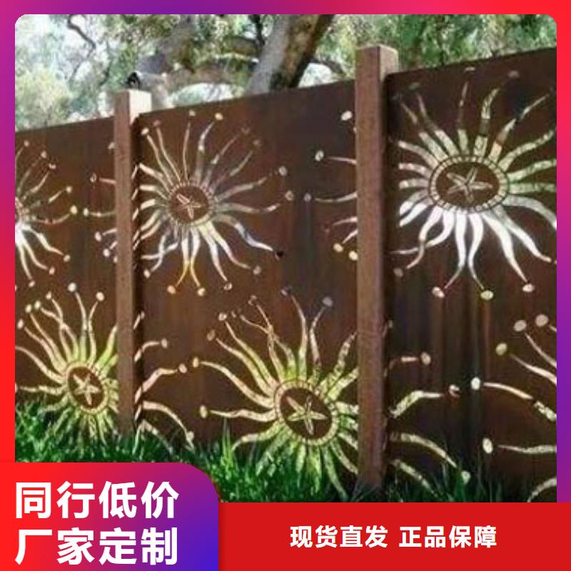 孝感耐候钢厂家长期供应