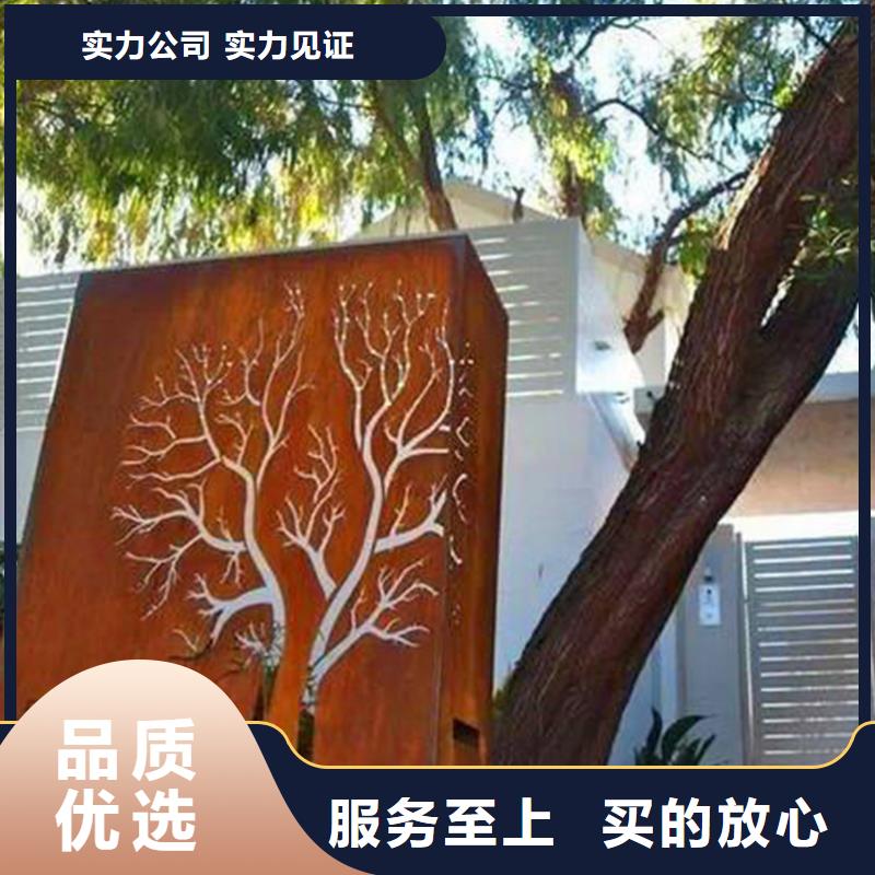 洛江耐候钢厂家价格公道