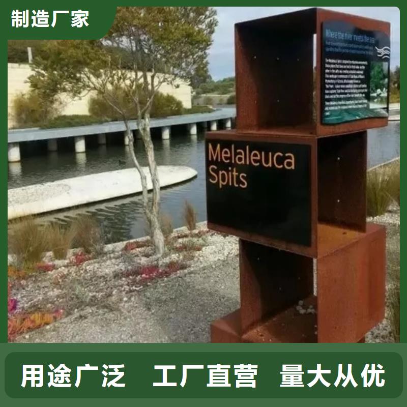 泰宁耐候钢企业-可接大单