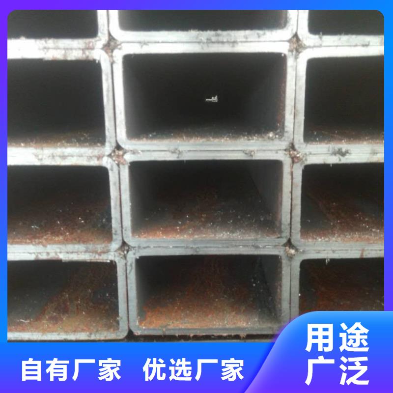 武汉性价比高的方管生产厂家