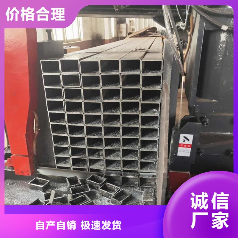 武汉货源充足的方管实力厂家