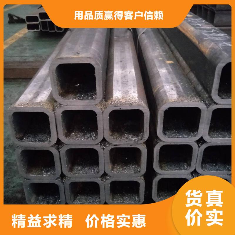 方管批发零售均可供应采购