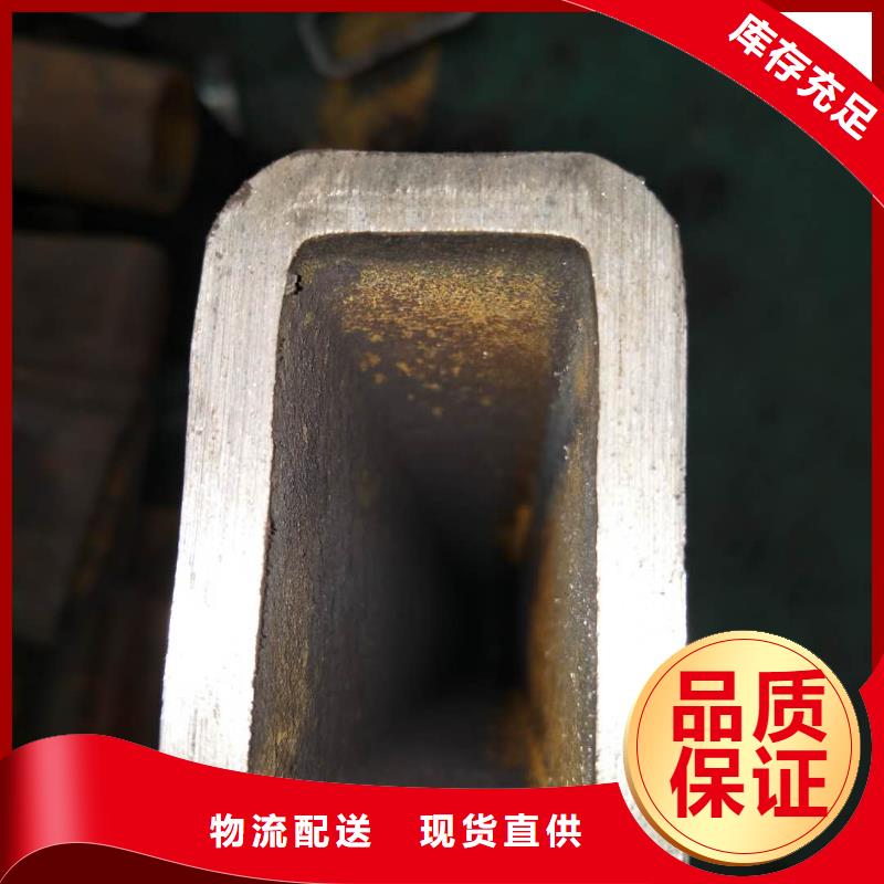 武汉方管厂家