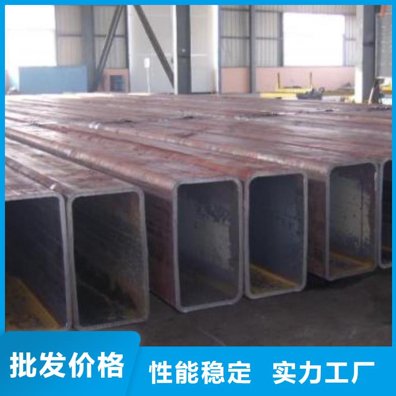 泰宁有现货的方管生产厂家