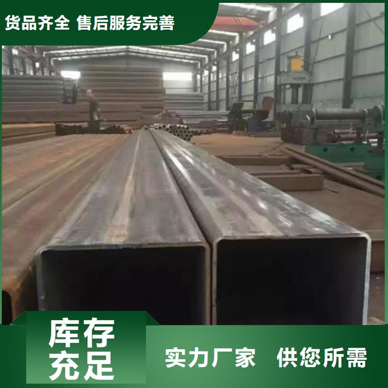 方管厂家发货及时同城经销商