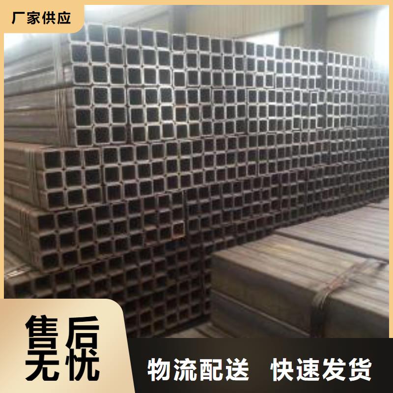 找武汉方管厂家选孟昊钢铁贸易有限公司
