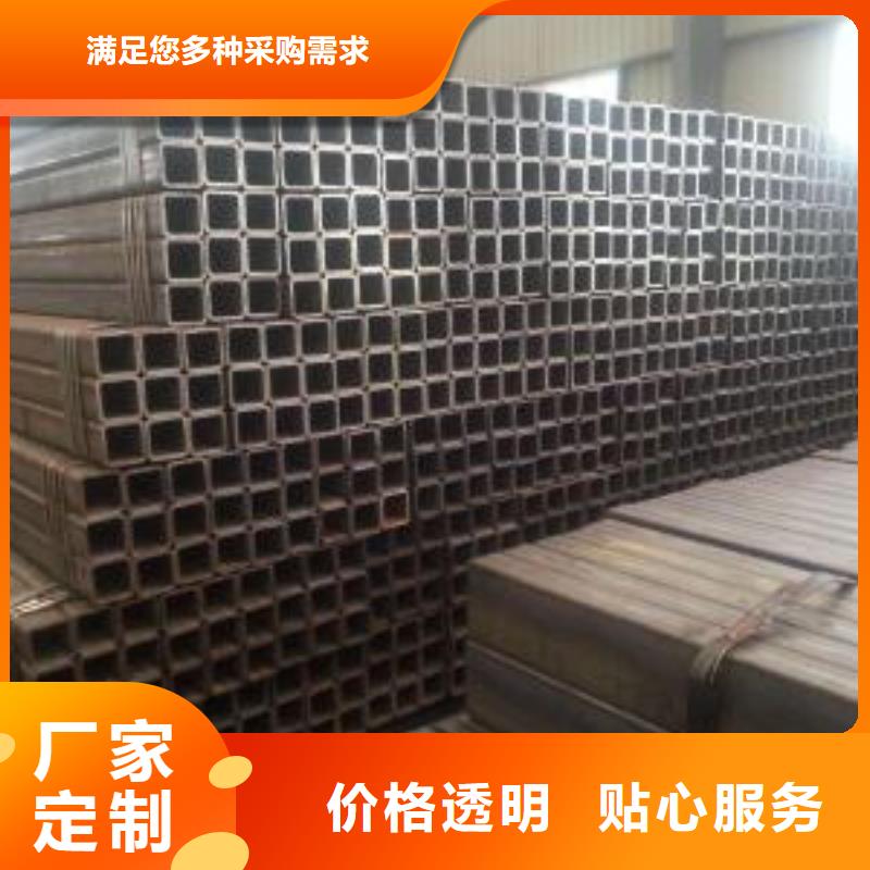 方管-方管专业品质本地生产厂家