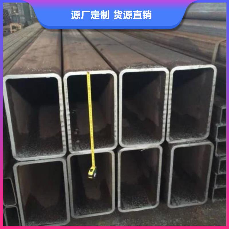 武汉方管价格行情