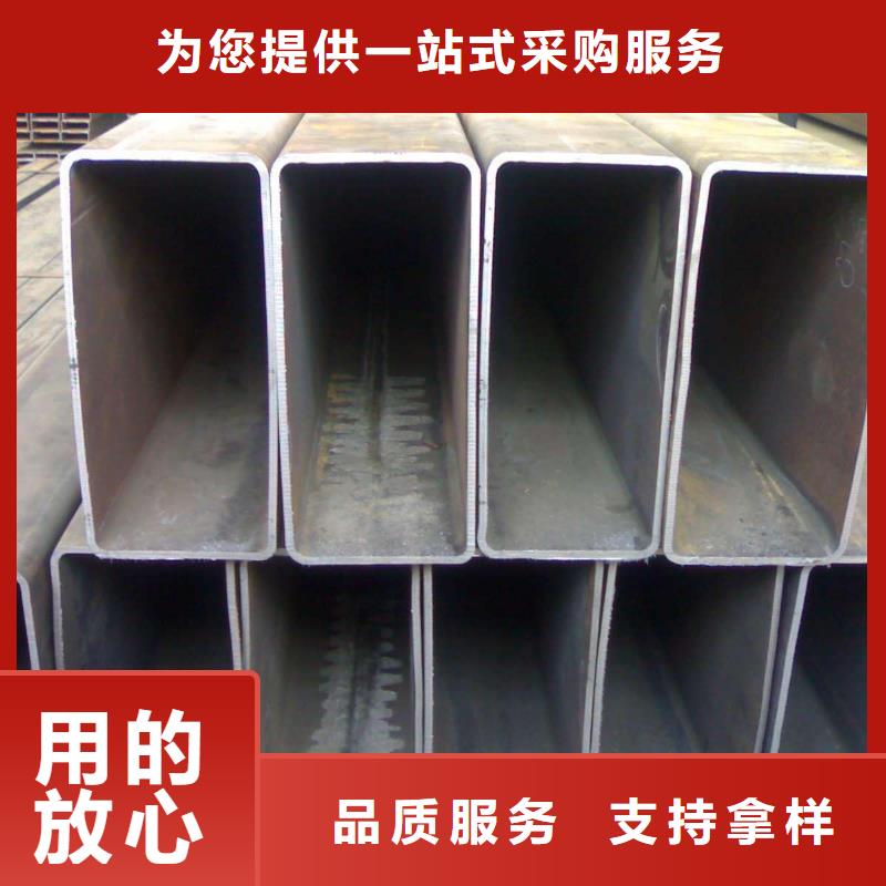 ​方管价格、方管厂家丰富的行业经验