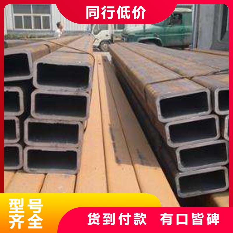 优质的方管供应商匠心打造