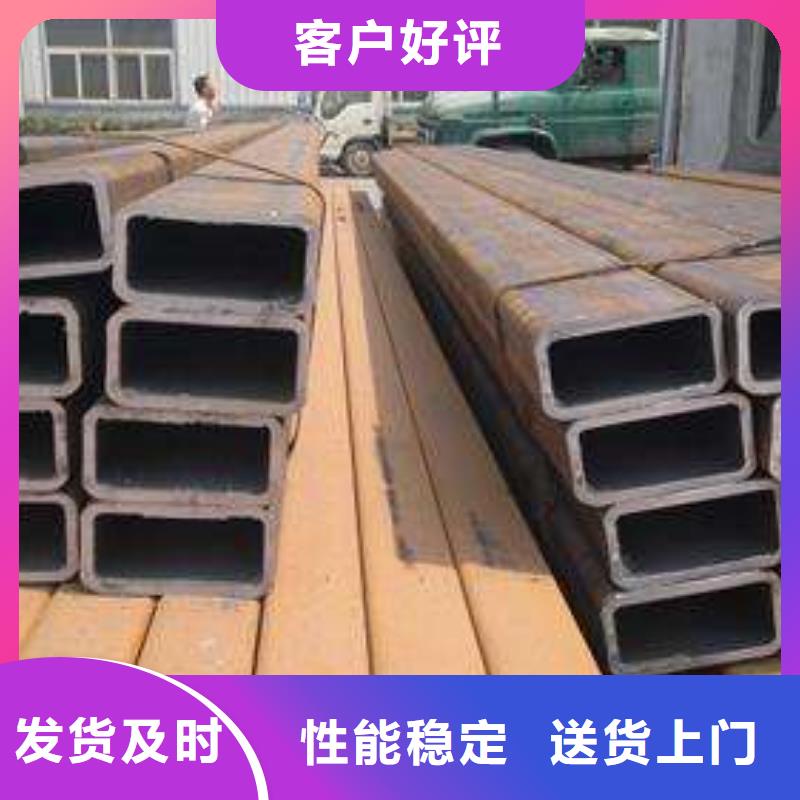 武汉方管图片