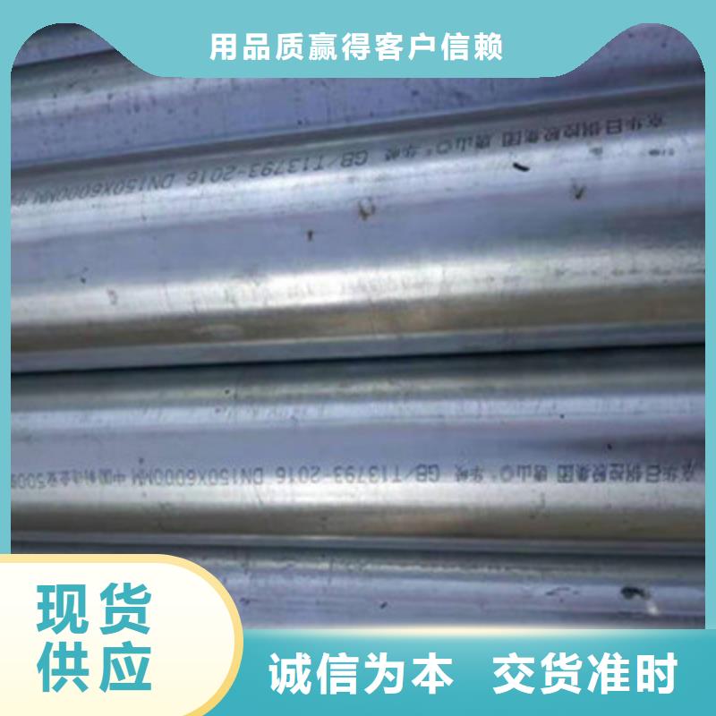 规格全的无缝钢管供货商