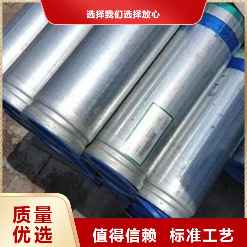发货及时的无缝钢管批发商