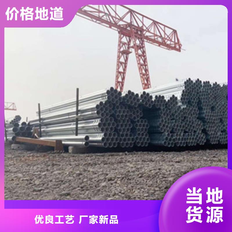 生产无缝钢管的供货商