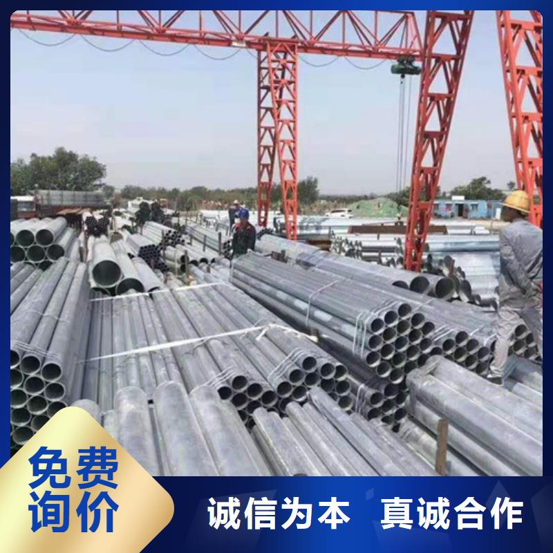 有现货的无缝钢管厂家