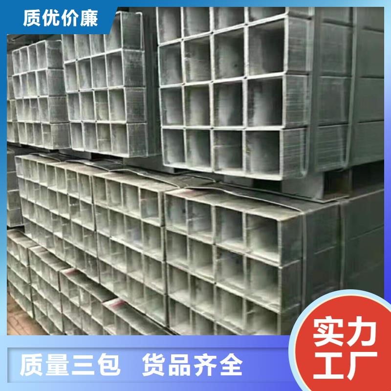 无缝钢管订购找大品牌