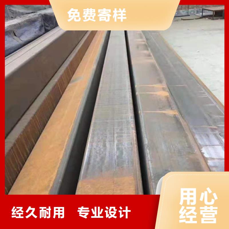 无缝钢管品质与价格