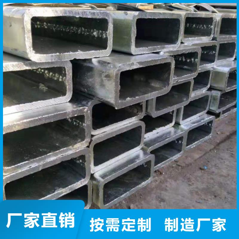 无缝钢管如何选择