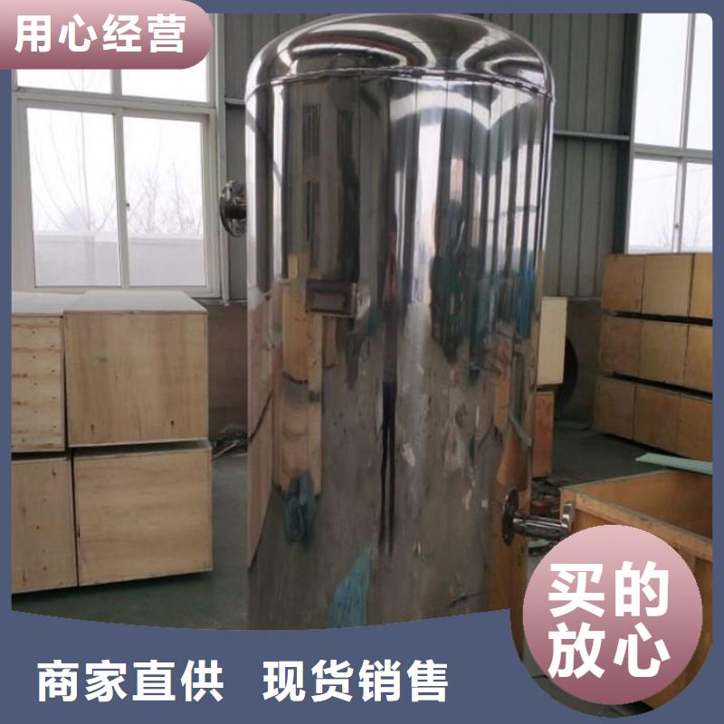储气罐多种规格任您选择