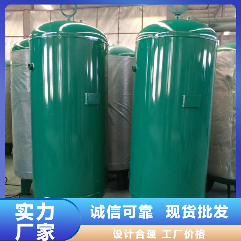 储气罐、储气罐价格