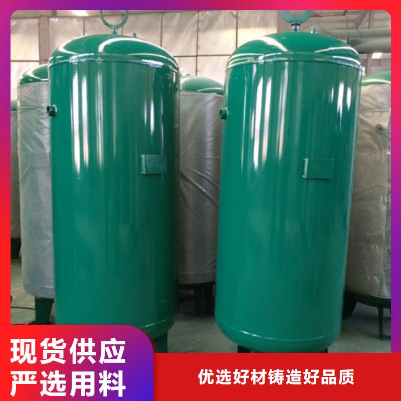储气罐生产厂家价格优惠