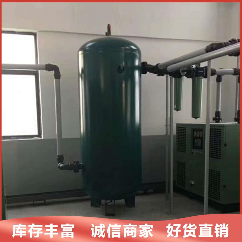 为您提供储气罐厂家