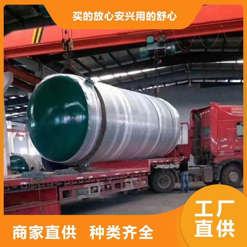 储气罐货源稳定