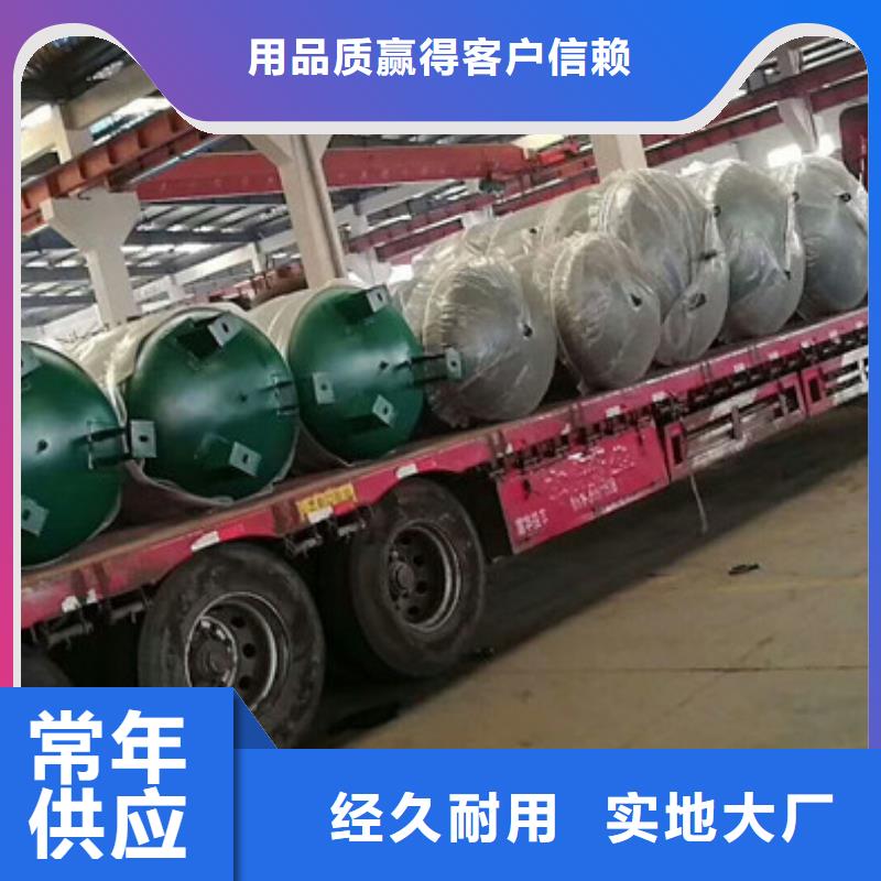 储气罐原厂定做