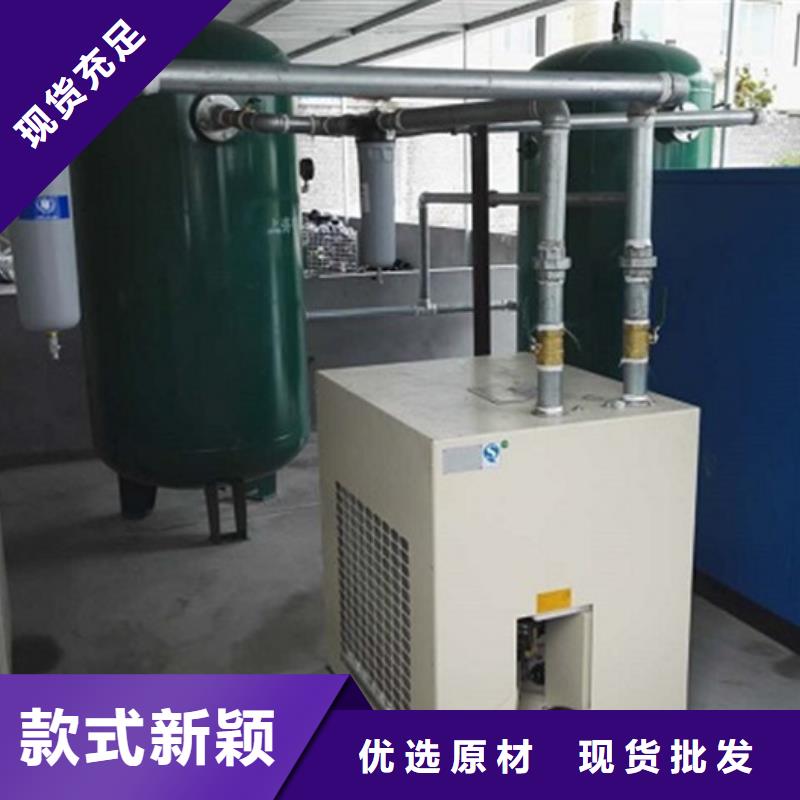 储气罐本地批发
