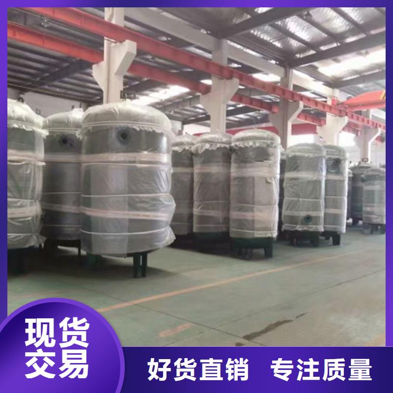 【图】储气罐厂家批发