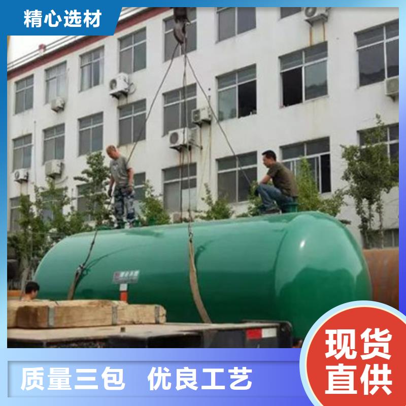 质量合格的储气罐生产厂家
