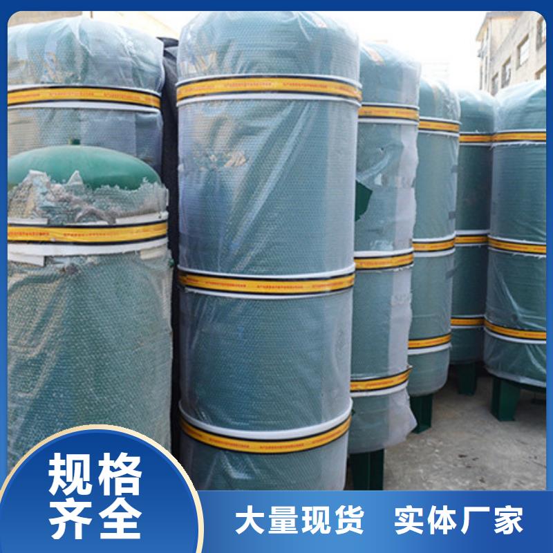 销售储气罐
